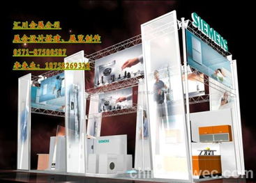 福州画册制作与广告制作工厂 价格、规格解析及营口广告设计关联