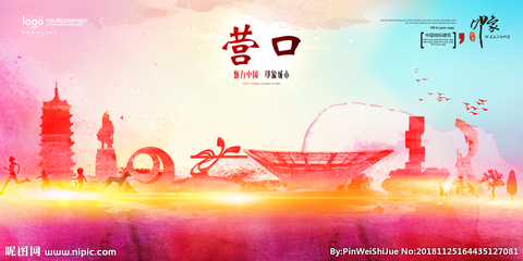 营口设计图库 一站式获取海报与广告设计灵感的专业平台