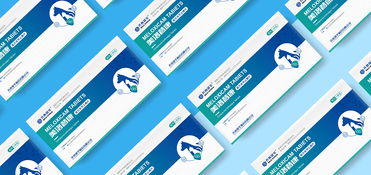 齐鲁动保产品包装设计代理代办 专业服务助力品牌市场突围