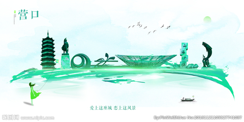 营口设计图库 解锁创意海报与广告设计的无限可能