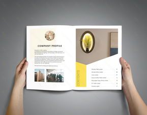 营口灯具产品画册设计 如何选择靠谱的广告公司？
