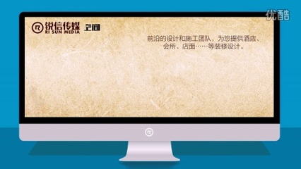 营口锐信广告传媒 专业代理代办服务，助力企业高效运营