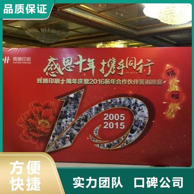沈阳领航广告安装及创意设计服务覆盖大东、辽中、丹东、葫芦岛、抚顺与营口地区