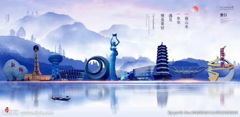 营口广告设计与代理代办服务 打造专业高效的设计图库解决方案