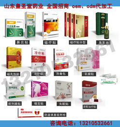 代理营口广告设计产品的选择与经营策略